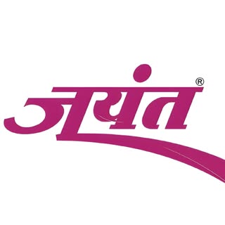 Jayant Sadi Center Logo